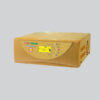 1kW/12V Off-grid Solar System (rMPPT Inverter+Panel+Battery) - Image 2